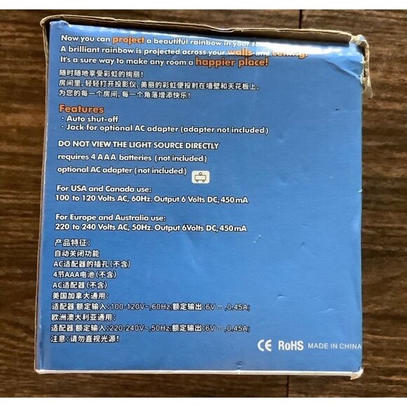 Lucky Rainbow Amazing Rainbow Night Light Projector NIB Lamp Decor Battery RoHS - Picture 3 of 6